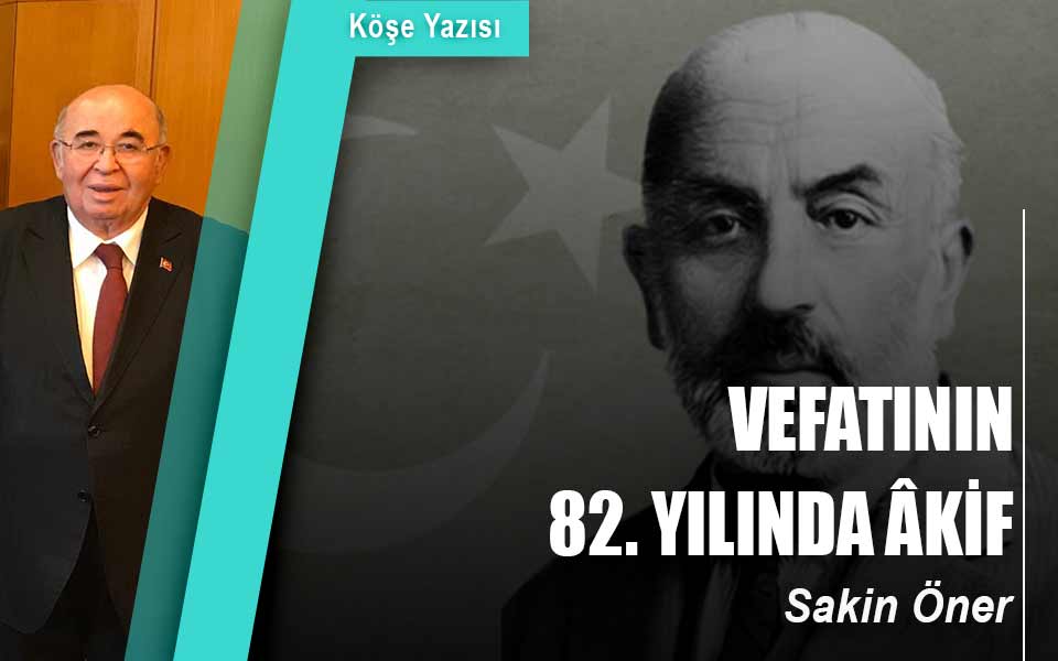 1972940  07.01.2019 Vefatının 82. yılında Âkif.jpg